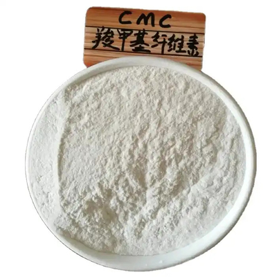 Cmc/Sodium Carboxymethyl Cellulose/تحضير الصابون ومواد التنظيف الاصطناعية