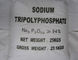 الصوديوم ترايبوليفوسفيت مسحوق الماء المنقي كاس رقم 7758 29 4 25 كغ / حقائب