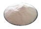 كبريتات الصوديوم الملح الخالي من الماء Na2SO4 7757-82-6