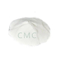CMC الصين مصنع مكملات الصوديوم كاربوكسيميثيل السليلوز CAS 9004-32-4