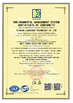 الصين SICHUAN JINZHUANG TECHNOLOGY CO., LTD الشهادات