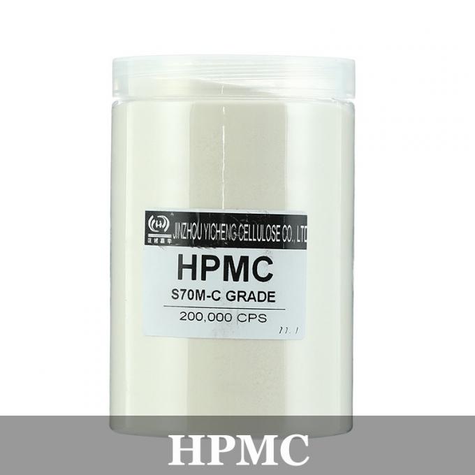 مكثفات عالية اللزوجة مطهر الصف مسحوق CMC الصوديوم كاربوكسيميثيل السليلوز 4