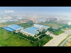 فيديو الشركة